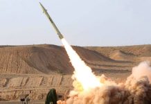 Iranian missile strike threat