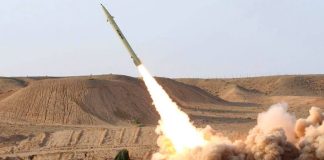 Iranian missile strike threat