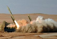 Запуск балістики по Туреччині