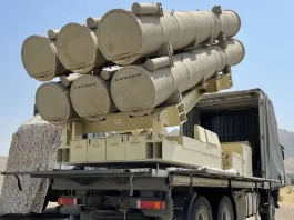 Система протиповітряної оборони запускає перехоплюючу ракету