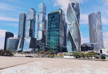 Діловий район Москва-Сіті в столиці Росії