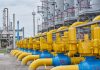 Україна шукає газ у Мозамбіку через дефіцит Газове сховище в Україні