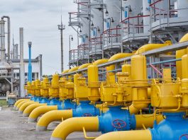 Україна шукає газ у Мозамбіку через дефіцит Газове сховище в Україні
