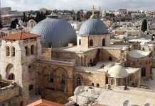 Church of the Holy Sepulcher in Jerusalem