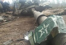 Генштаб оприлюднив нові втрати ворога Підірваний танк РФ