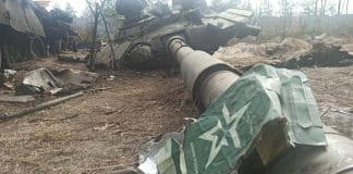 Підірваний танк РФ