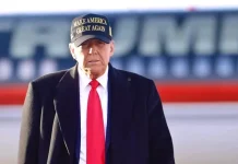 Дональд Трамп під час публічного виступу