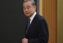 Міністр закордонних справ Китаю