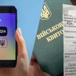 Summonses to Action: a new stage of the transfer pricing reform