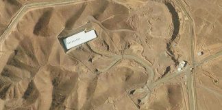 В Ераку пролунали потужні вибухи на ядерному об’єкті ядерний об’єкт в Ераку, Іран