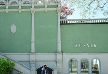 павільйони Венеційської бієнале у Венеції