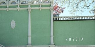 павільйони Венеційської бієнале у Венеції