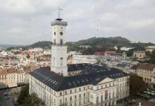 SBU attacks: searches in Lviv city council