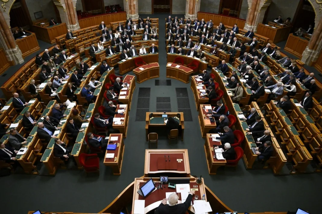 Hungarian parliament