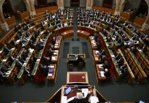 парламент Угорщини