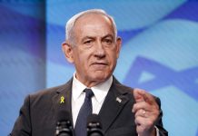 Ізраїльський прем’єр Беньямін Нетаньягу