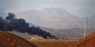 Iran claims attack on Natanz nuclear facility A view of the Natanz nuclear facility