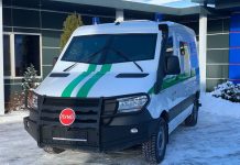 Інкасаторський автомобіль для перевезення великих сум грошей