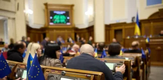 Government to consider new taxes: what will change Voting for new taxes