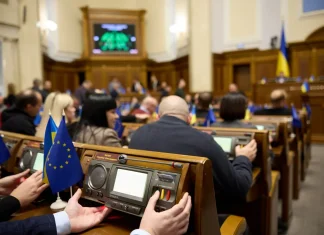 Голосування за нові податки