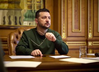 Президент Володимир Зеленський