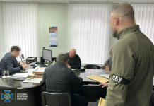 СБУ та БЕБ викрили схему розкрадання в енергетичних компаніях