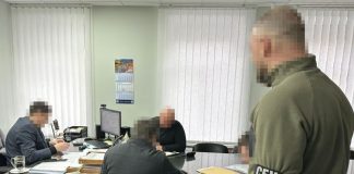 SBU and BES expose embezzlement scheme in energy companies