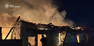 Пожежа в житловому будинку на Чернігівщині після атаки БпЛА