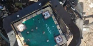 антена CRPA Комета-М4 на уламках безпілотника