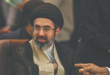 Khamenei's son elected new leader of Iran Mojtaba Khamenei during the meeting