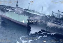 Tanker of Russian «shadow fleet» attacked off Libya the damaged Russian tanker Arctic Metagaz