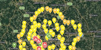 РОСІЯ ПОСИЛИЛА ППО НАВКОЛО МОСКВИ карта систем протиповітряної оборони навколо Москви