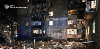 Destroyed courtyard of a multi-storey building in Dnipro after a night attack by the Russian Federation