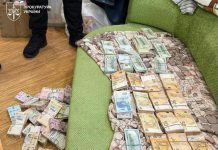 крадіжка на фортифікаціях Дніпропетровщина