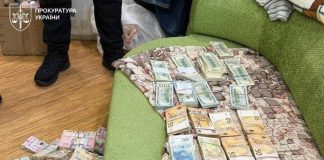 крадіжка на фортифікаціях Дніпропетровщина