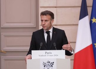 Еммануель Макрон під час пресконференції