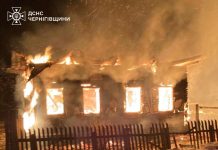 Destroyed residential building after drone attack in Chernihiv region