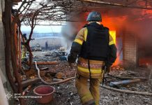 Four people wounded in attacks in Dnipro region Destroyed residential building after shelling in Dnipro region