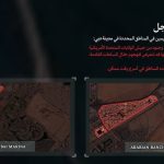 Iran warns residents of the UAE and Qatar to evacuate