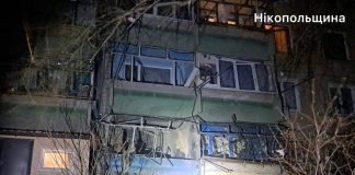 Dnipropetrovs'k region attacked 20 times overnight Damaged house in Dnipro region after Russian attack