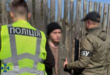 Security forces detain suspect in Bucha terrorist attack