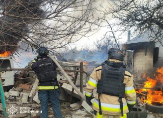 Дев’ять авіабомб скинуто на Дружківку Зруйнований приватний будинок у Дружківці після авіаудару