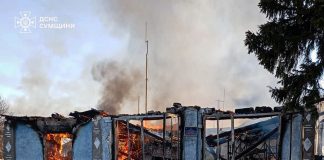 A destroyed fire station building after a Russian drone attack in Sumy region.