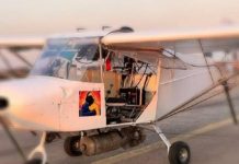 Лекомоторний літак з авіабомбою