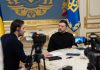 Зеленський заявив про розбіжності з США Президент Зеленський під час пресконференції