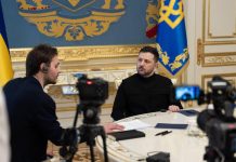 Зеленський заявив про розбіжності з США Президент Зеленський під час пресконференції