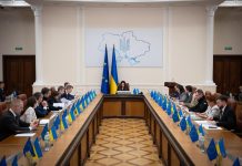 Міністри на засіданні Кабінету Міністрів України ухвалюють рішення