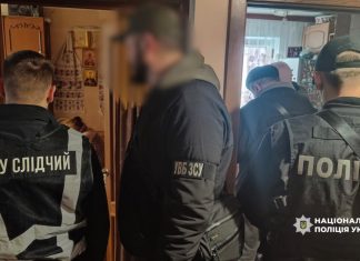 National Police blocks 500 schemes of service evasion Law enforcers search the suspect's apartment