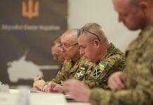 Meeting on electronic warfare