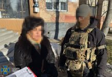 SBU detains FSB agent who was preparing terrorist attacks SBU officers detain the suspect in the city.